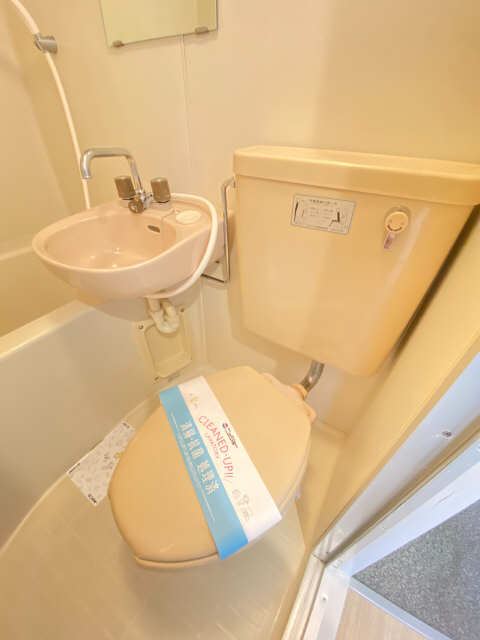 WC
