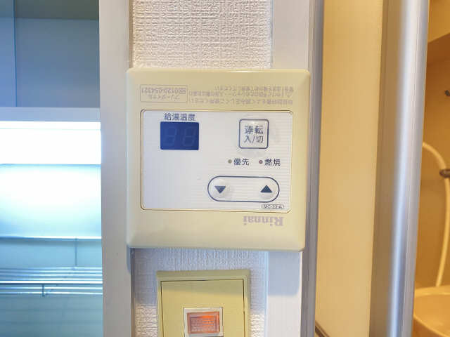 給湯機