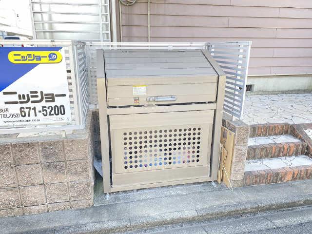 ゴミ置場