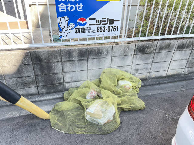 ゴミ置き場