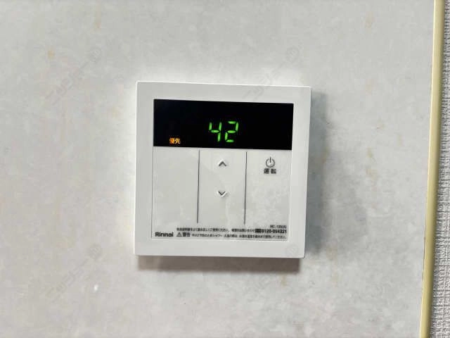 給湯パネルキッチン