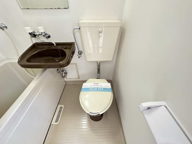 WC