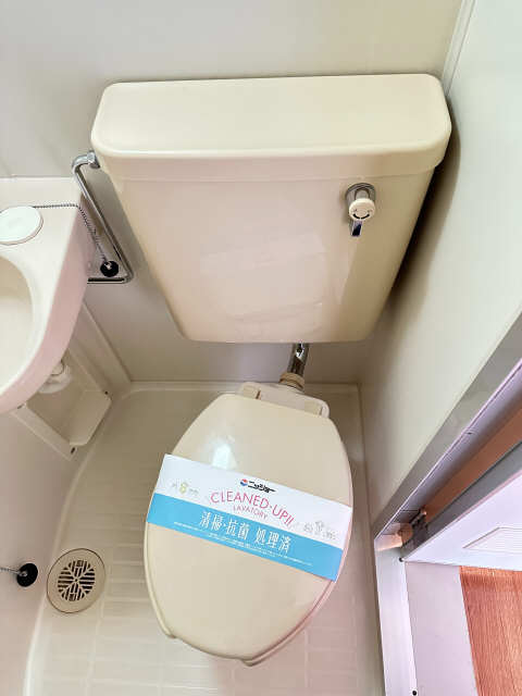 WC