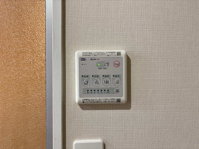 浴室暖房乾燥機パネル