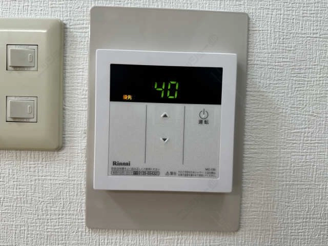 給湯パネルキッチン