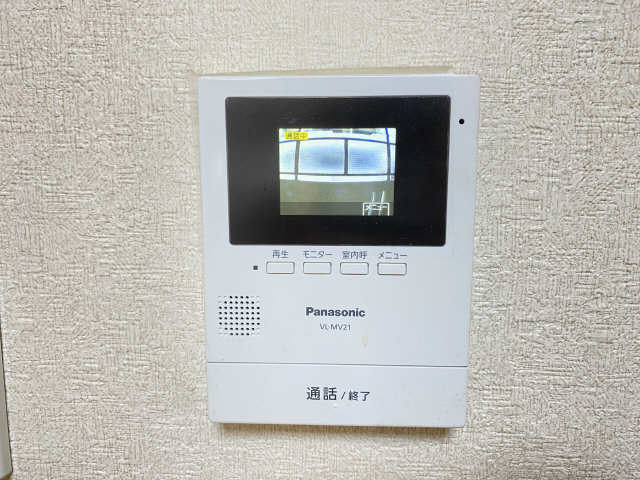 ウィステリア堀田 5階 モニター付きインターホン