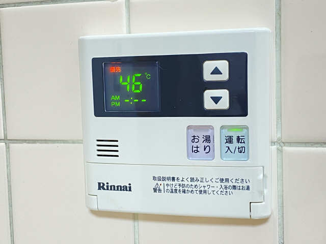 給湯機