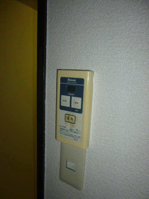 給湯スイッチ