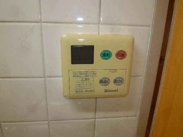 追い焚きスイッチ