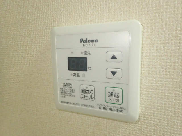 給湯器パネル