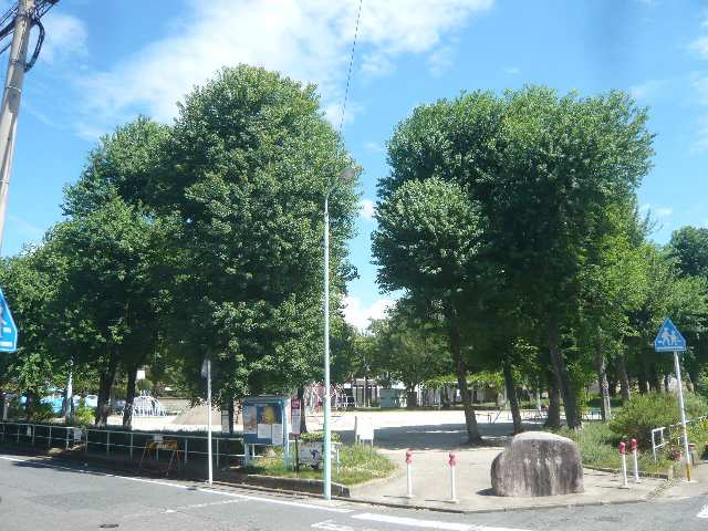 公園
