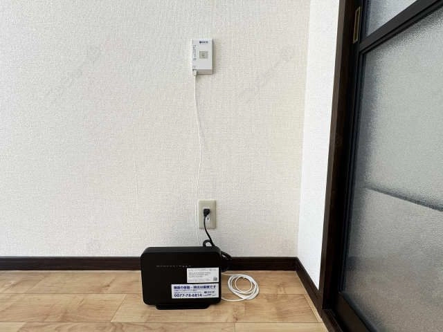 インターネット設備