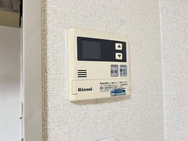 給湯パネル