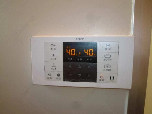 追い焚きスイッチ