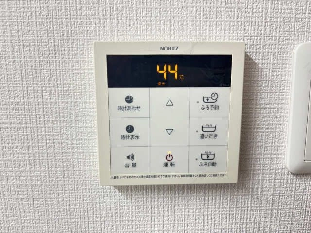 給湯パネルキッチン