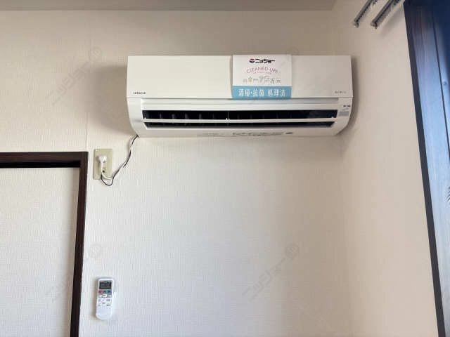 エアコン洋間