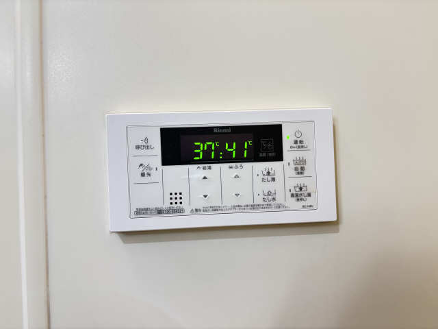 給湯パネル浴室