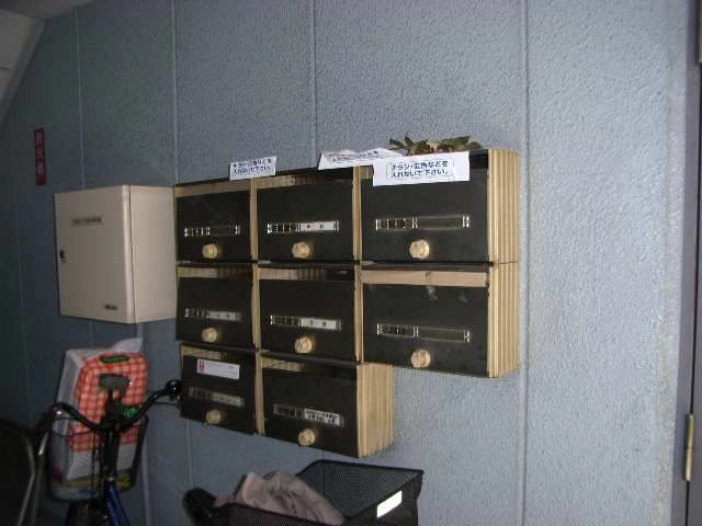 メールボックス