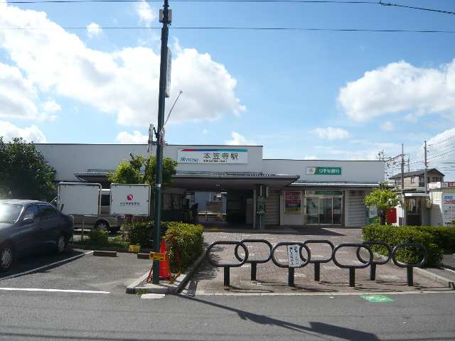 名鉄本笠寺駅周辺