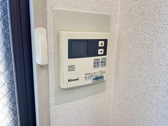 給湯パネル