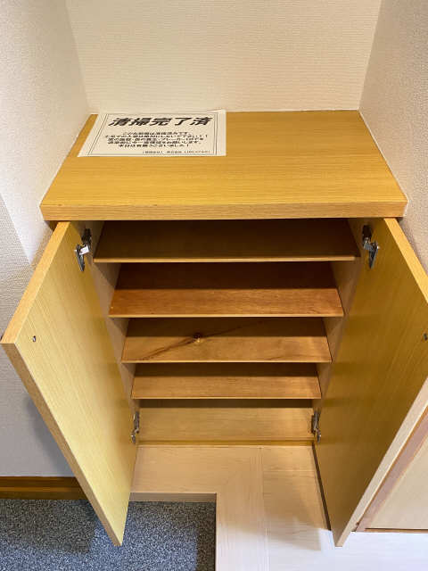 シューズＢＯＸ
