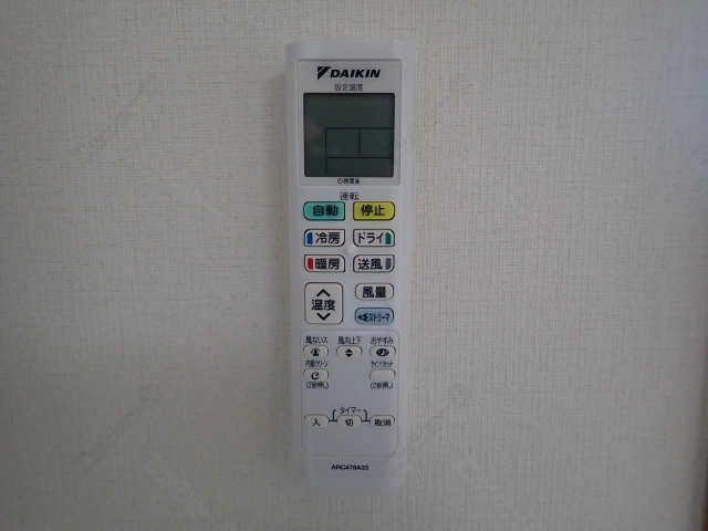 エアコンリモコン