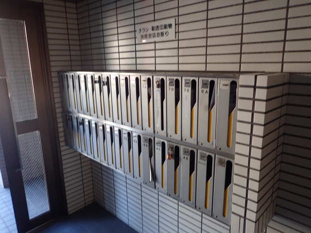 共有部分