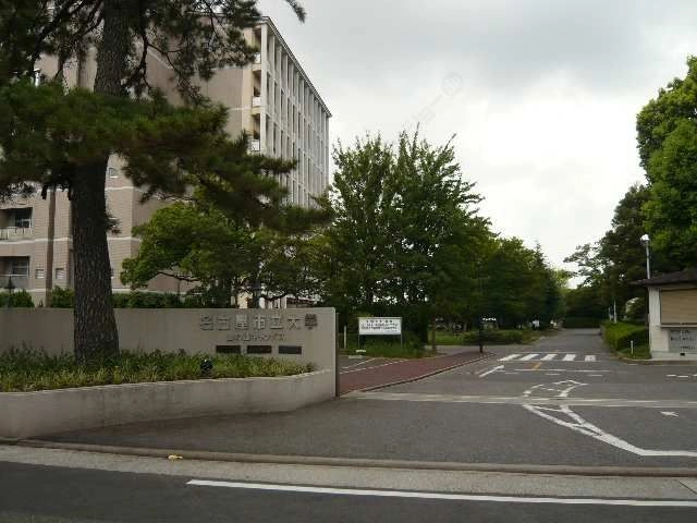 名市大（山の畑校舎）