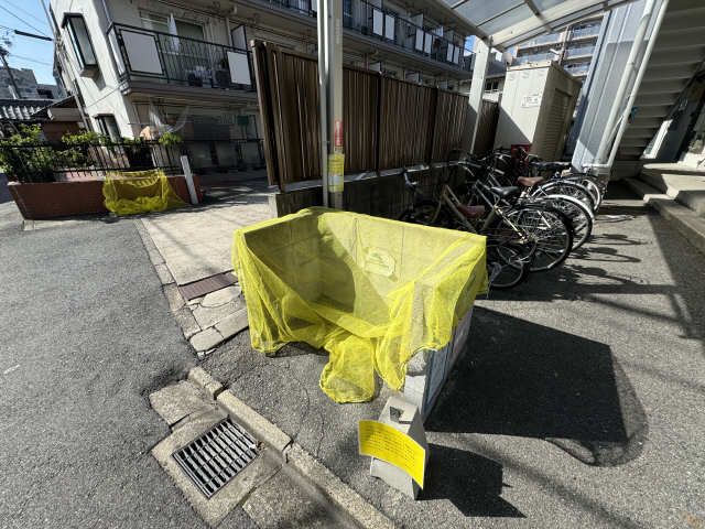 共用部分