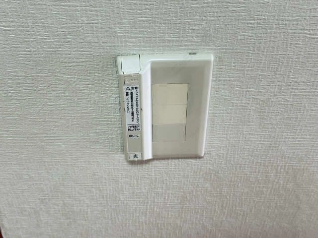 インターネット設備