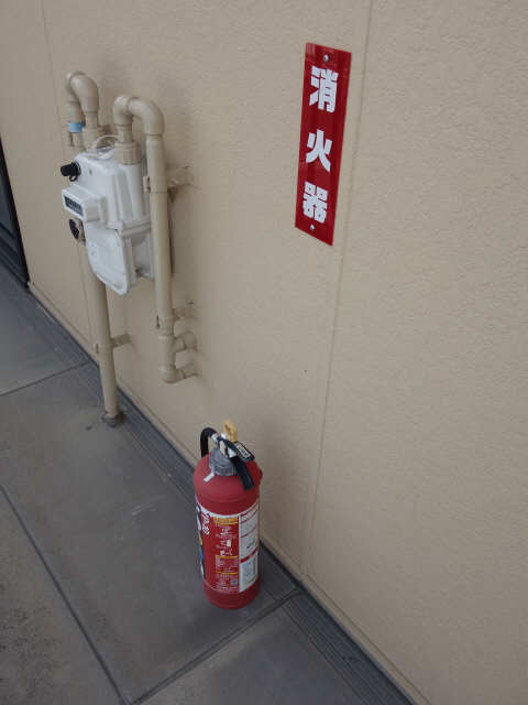 消火剤