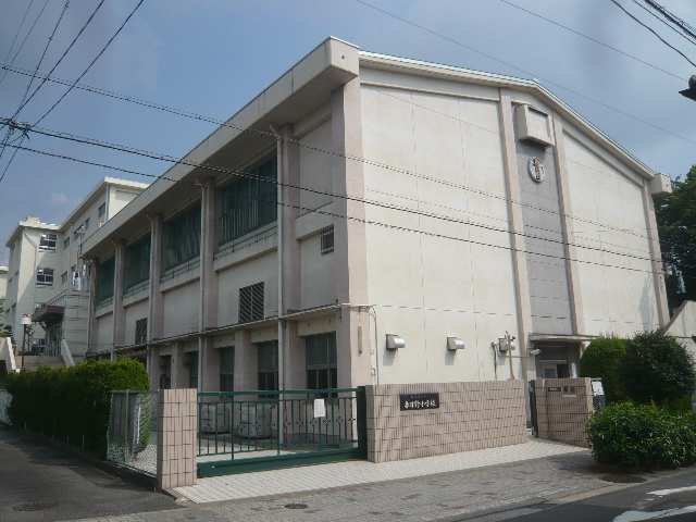 春日野小学校