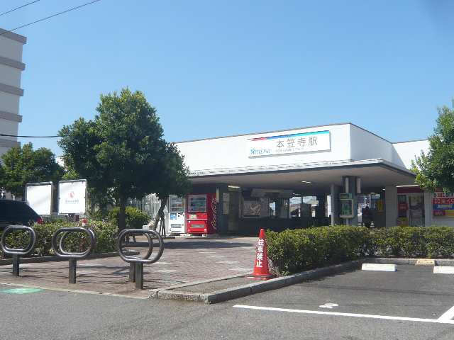 本笠寺駅