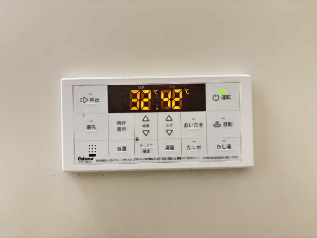 給湯パネル浴室