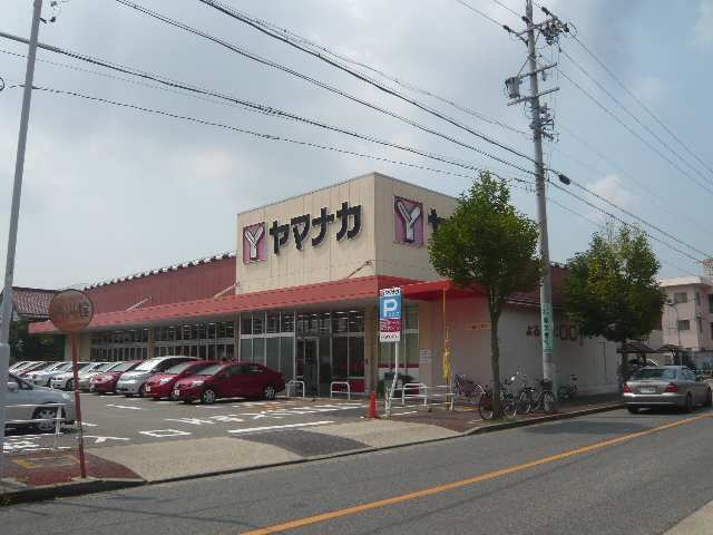 スーパー