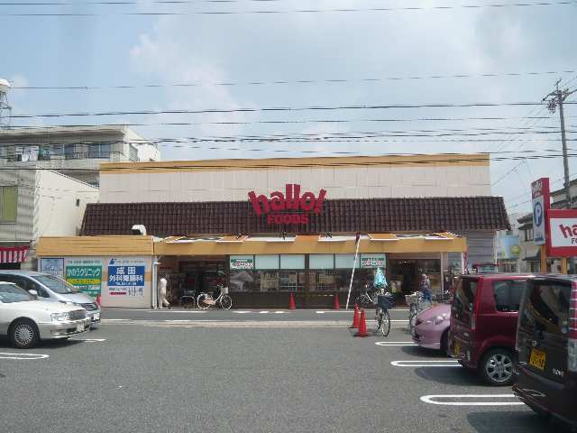 スーパー