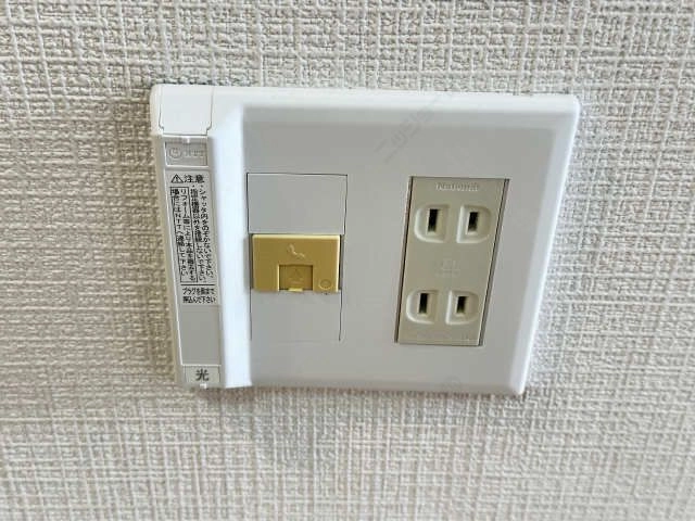 インターネット設備