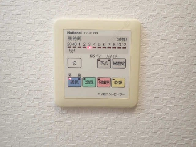 浴室暖房乾燥機パネル