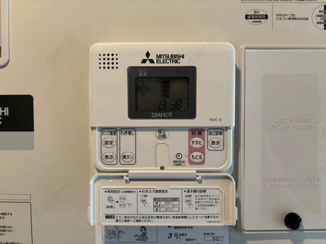 電気温水器パネル