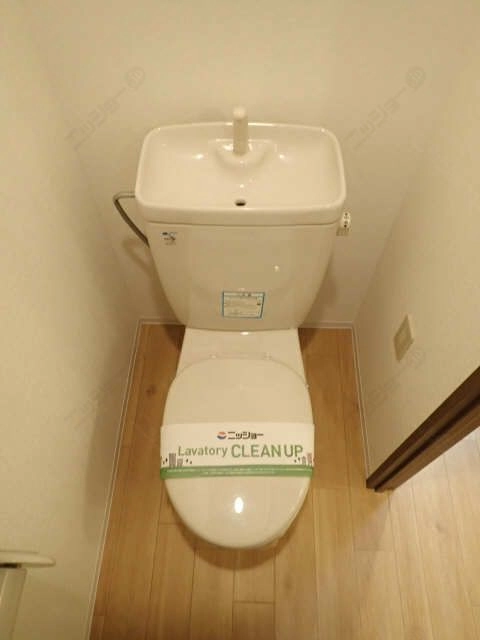 WC