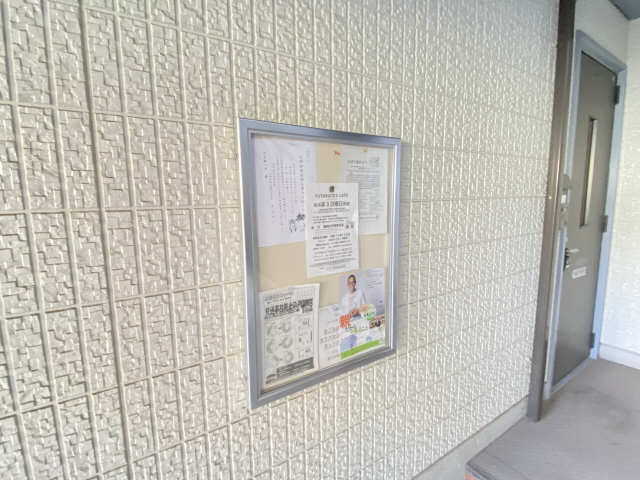 掲示板