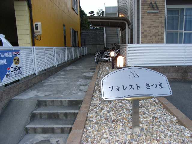 アプローチ