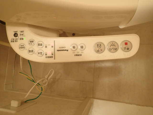 ウォシュレット