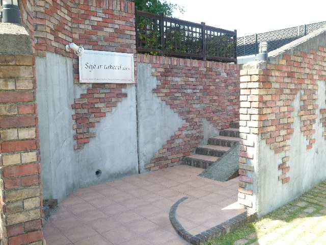 アプローチ