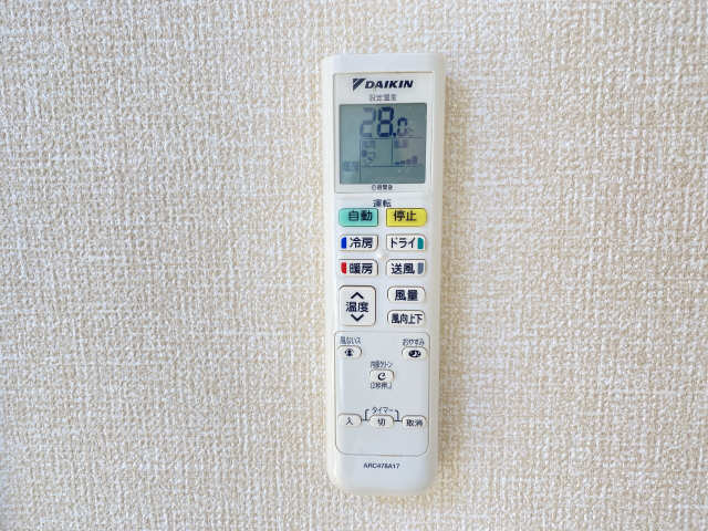 リモコン（エアコン）