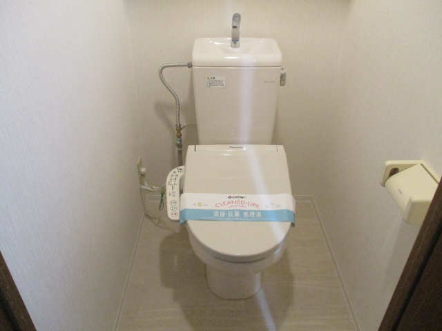 WC