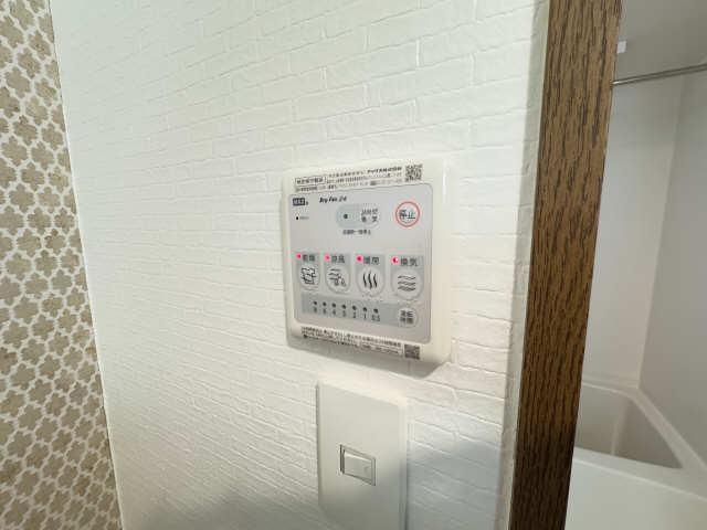 乾燥機リモコン