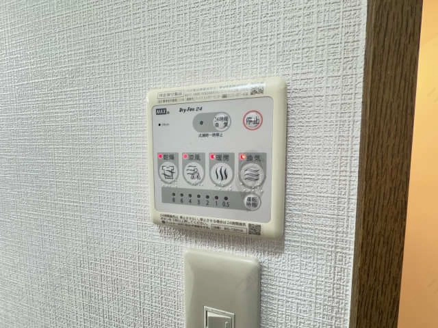 乾燥機リモコン