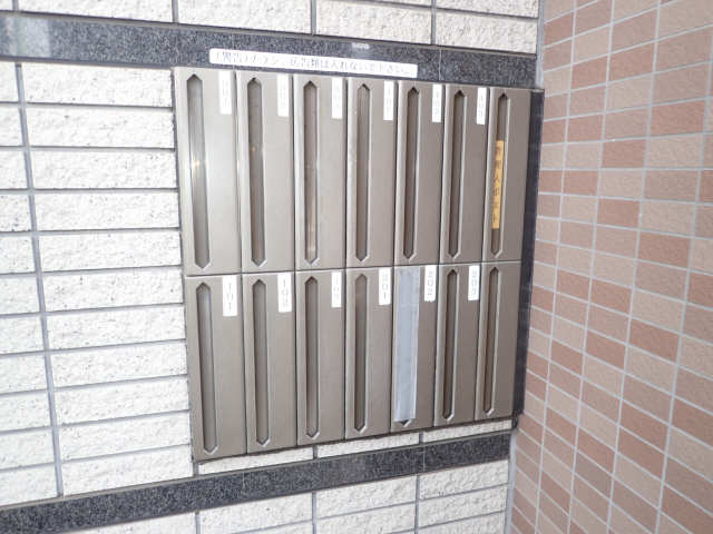 集合ポスト