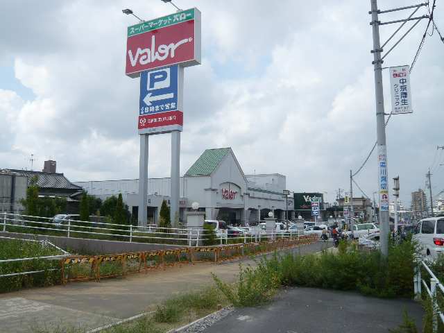 スーパー